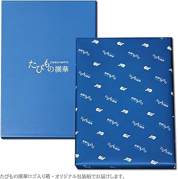 JTB カタログギフト たびもの撰華 梓 JTBえらべるギフト たびもの撰華 梓 | JTBショッピング
